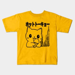 TOKYO HOT CITY Kids T-Shirt